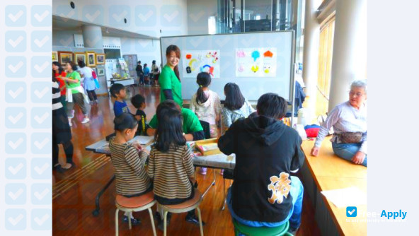 Minatogawa College photo #2