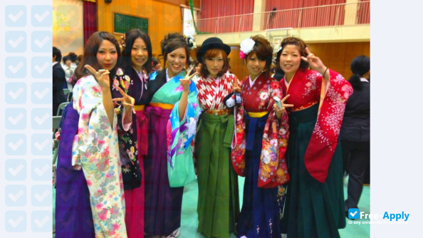 Minatogawa College photo #5