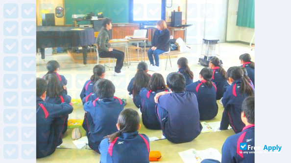 Minobusan University photo #9