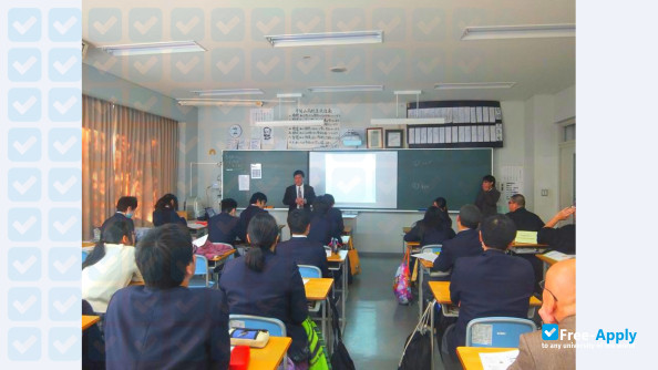 Minobusan University photo #5
