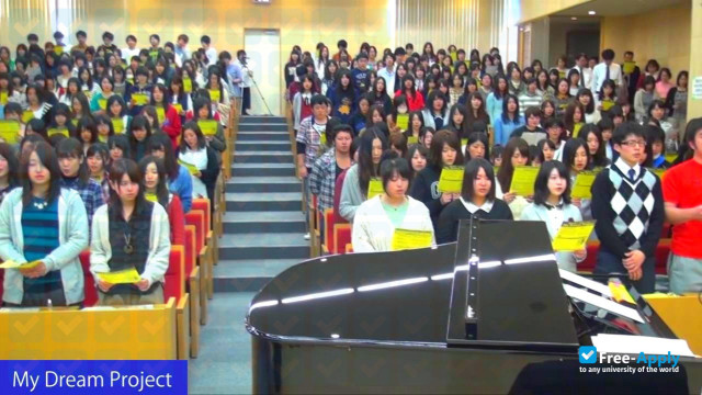 Foto de la Misono Gakuen Junior College #3