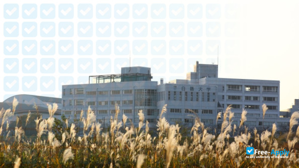 Hakuoh University photo