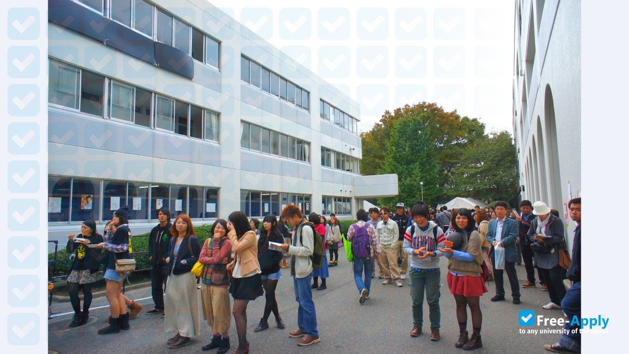 Hakuoh University photo #5
