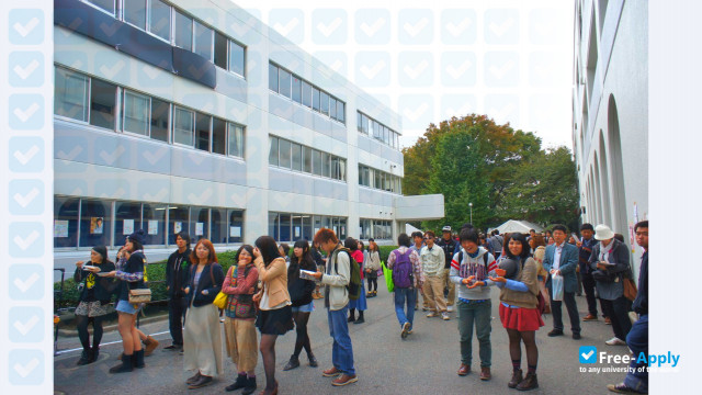 Hakuoh University photo #1