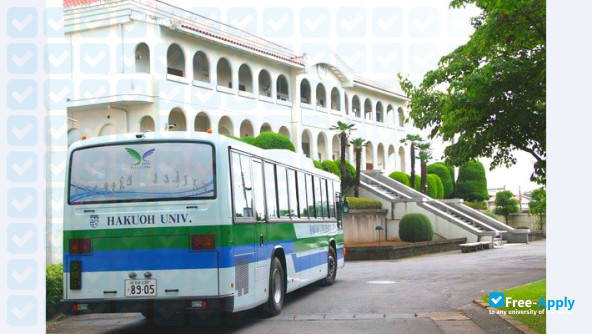 Hakuoh University photo #4