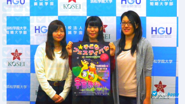 Hamamatsu Gakuin University photo #2