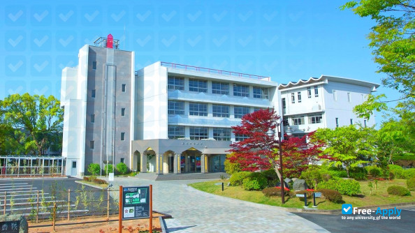 Photo de l’Hamamatsu Gakuin University