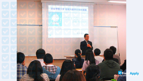 Hamamatsu Gakuin University photo