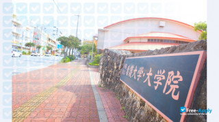 Okinawa Prefectural College of Nursing thumbnail #3