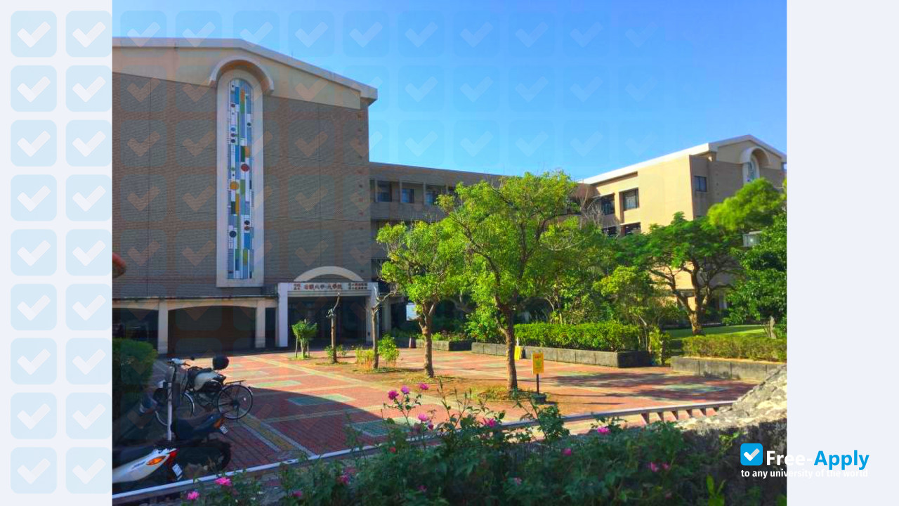 Photo de l’Okinawa Prefectural College of Nursing #8
