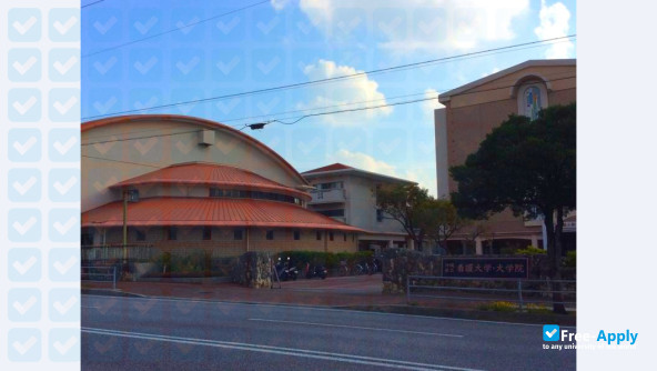 Photo de l’Okinawa Prefectural College of Nursing #3