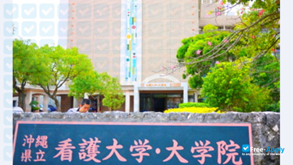 Photo de l’Okinawa Prefectural College of Nursing #1