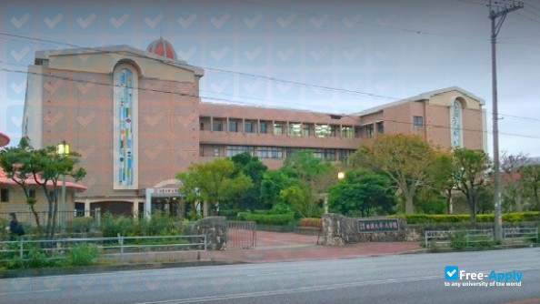 Photo de l’Okinawa Prefectural College of Nursing #2