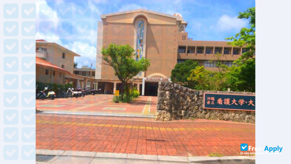 Okinawa Prefectural College of Nursing photo #7