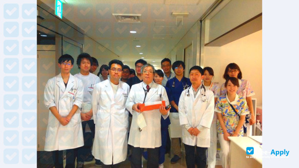 Hamamatsu University School of Medicine photo