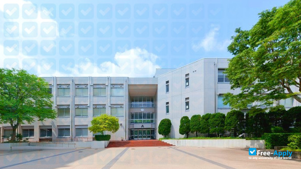 Hamamatsu University School of Medicine photo #4