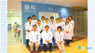 Hamamatsu University School of Medicine миниатюра №6