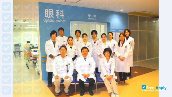 Hamamatsu University School of Medicine фотография №6