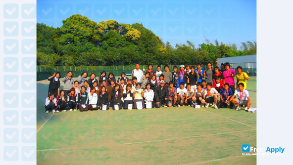 Photo de l’Hamamatsu University School of Medicine #3