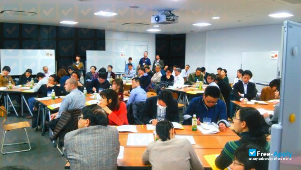 Gifu Pharmaceutical University photo #7