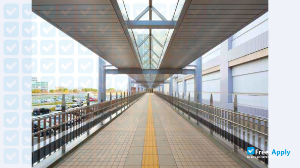 Gifu Pharmaceutical University photo #2