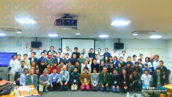 Foto de la Gifu Pharmaceutical University