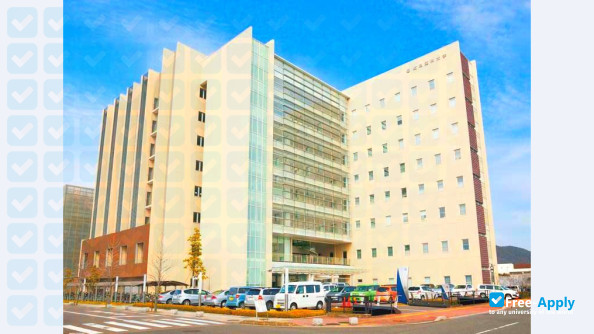 Photo de l’Gifu Pharmaceutical University #4