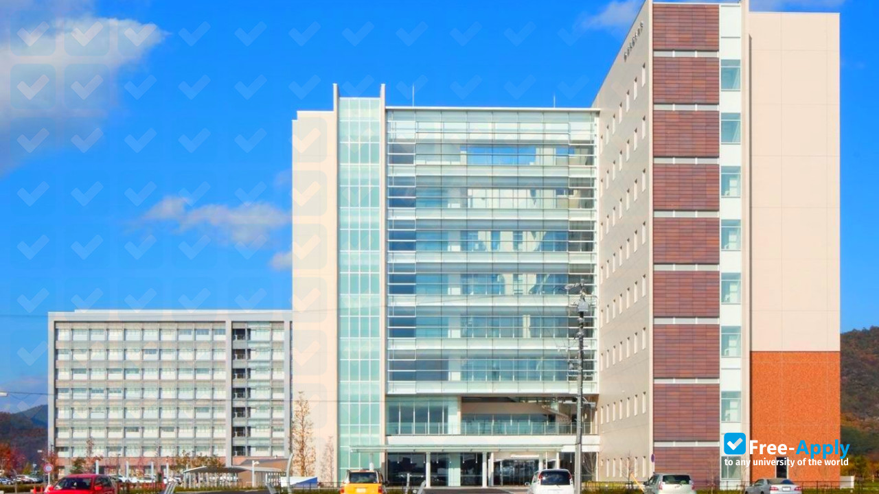 Gifu Pharmaceutical University photo #8