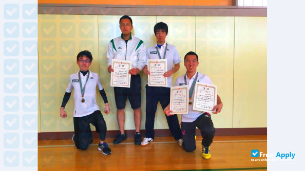 Niigata University of International and Information Studies photo #7
