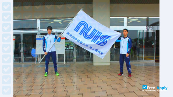 Niigata University of International and Information Studies photo #9