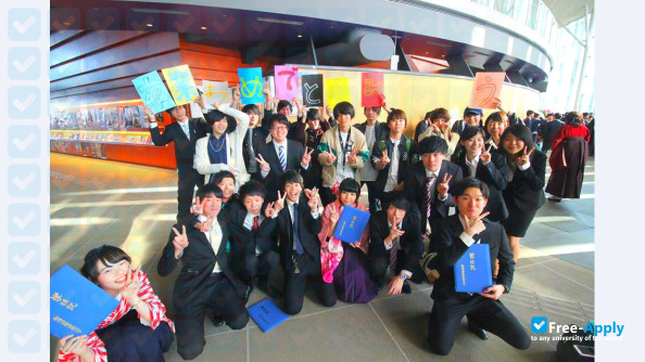 Niigata University of International and Information Studies photo #5