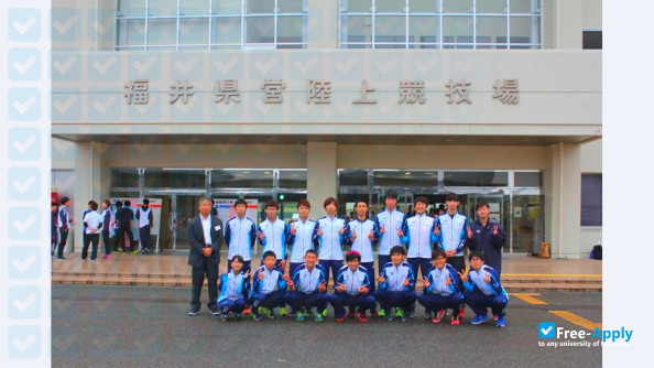 Niigata University of International and Information Studies photo #6