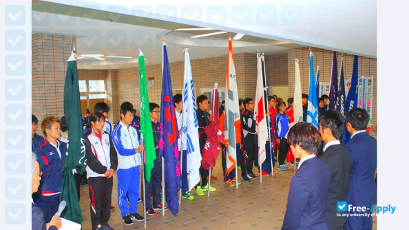 Niigata University of International and Information Studies photo #8