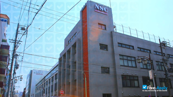 Nagoya NSC College фотография №10