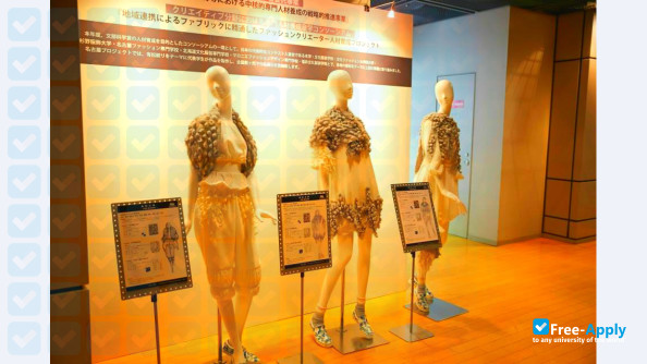 Nagoya NSC College фотография №8