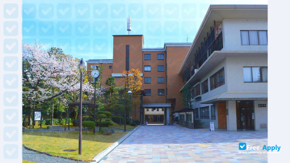 Фотография Hanazono University