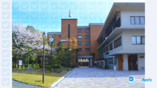 Hanazono University thumbnail #1