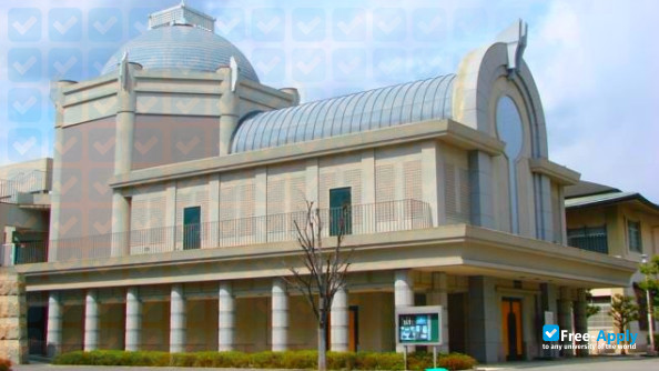Hanazono University photo #6