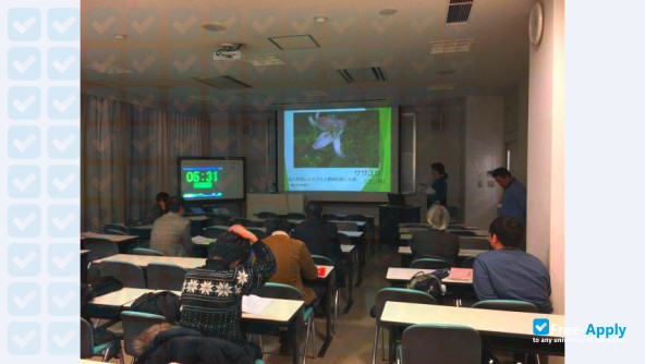 Photo de l’Nagoya Sangyo University #10
