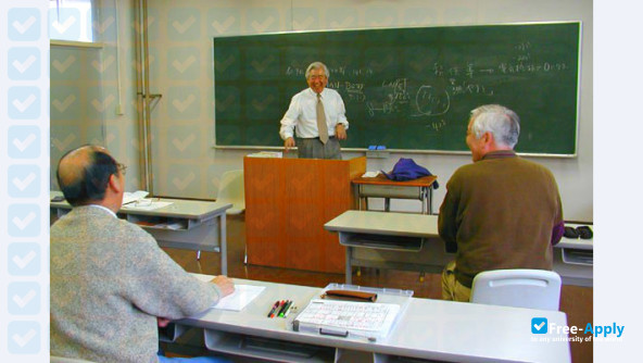 Photo de l’Marine Technical College #5