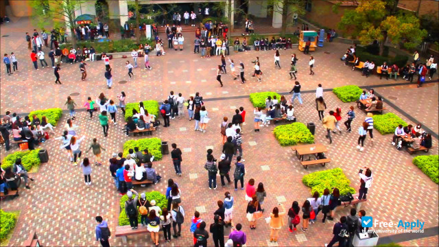 Hannan University photo #5