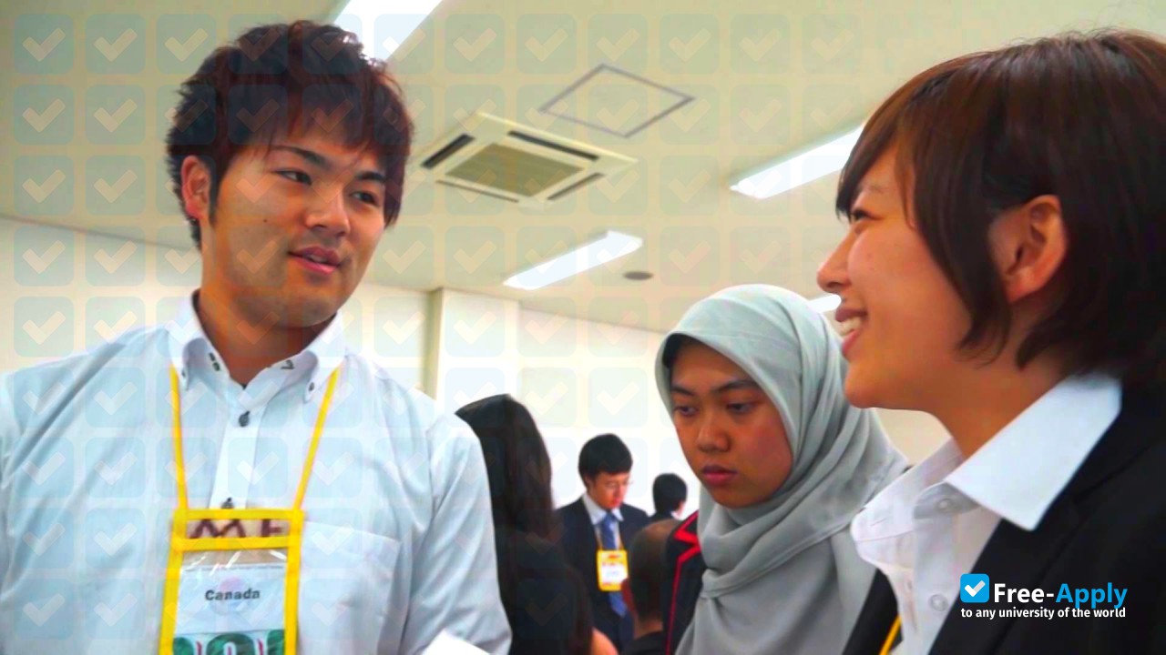 Photo de l’Hannan University