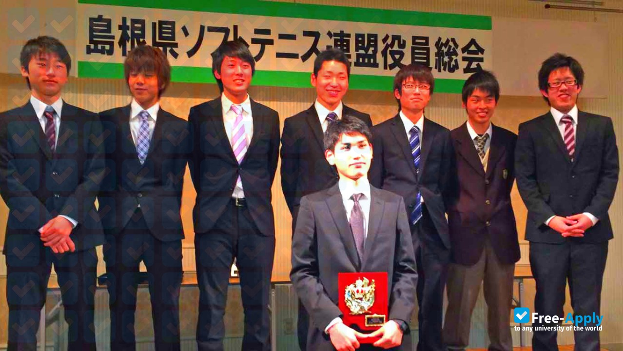 Foto de la Matsue College of Technology #15