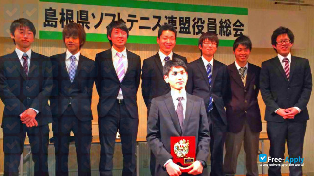 Foto de la Matsue College of Technology