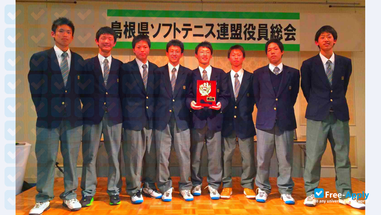 Foto de la Matsue College of Technology #2