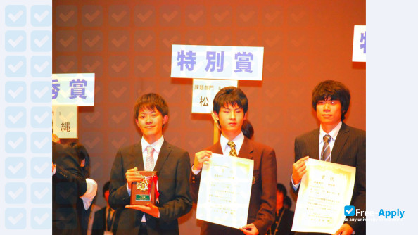 Foto de la Matsue College of Technology #5