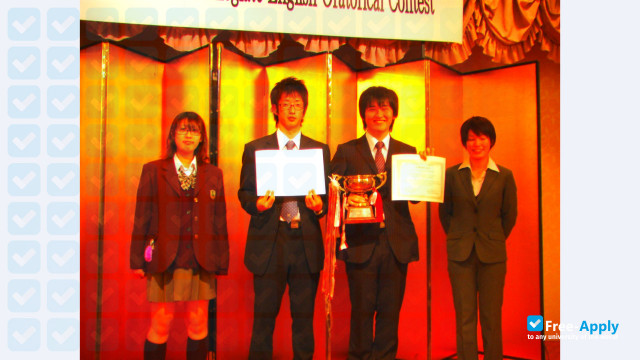 Foto de la Matsue College of Technology #14