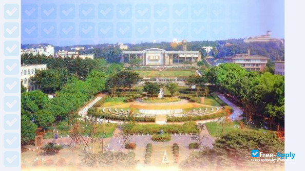 Nagoya University фотография №9