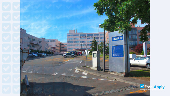 Photo de l’Health Sciences University of Hokkaido #2