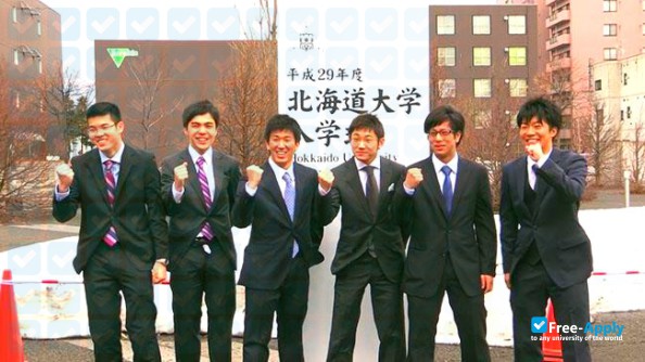 Health Sciences University of Hokkaido photo #2